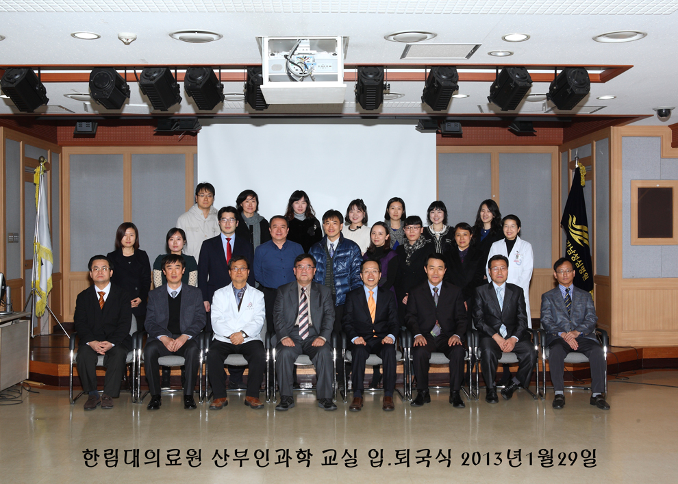 201302280305354735509.강남_산부인과_0010글씨.jpg